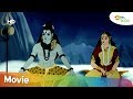 महाशिवरात्रि स्पेशल मूवी द डान्सिंग �