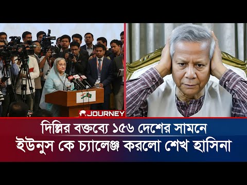 Public Insight and Public 360°