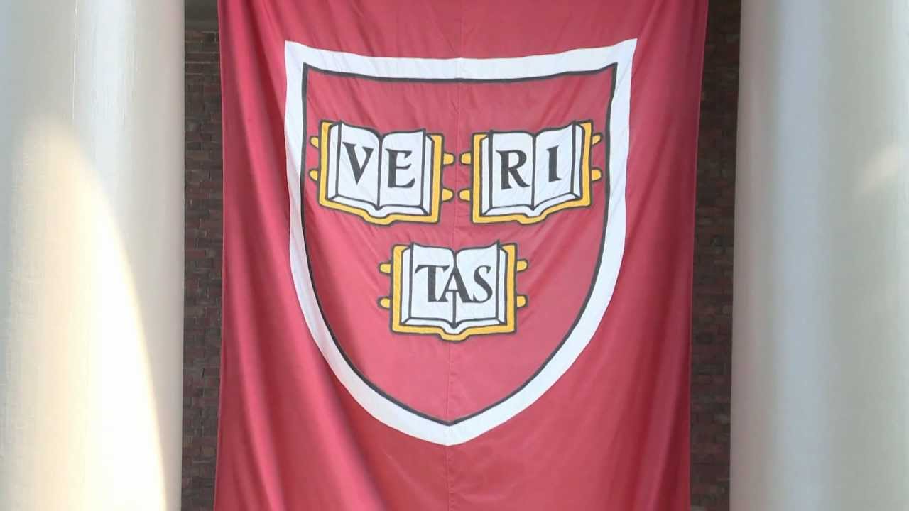 We Are Harvard