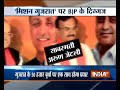 &lsquo;Mann Ki Baat, Chai Ke Saath&rsquo;: BJP bigwigs to tune in to PM&rsquo;s radio programme in Gujarat