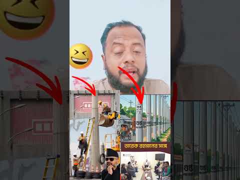 👌👌👌👌👌 #duet #stitchtricks #comedymove