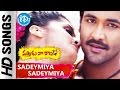 Vastadu Naa Raju Movie Sadaymiya Sadaymiya Video Song Manchu Vishnu Taapsee