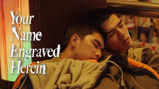 [好雷] 試析神父《刻在》電影裡的意義（上） 