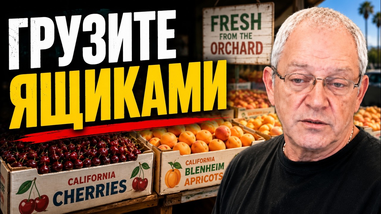 По средам и субботам с 4 часов дня