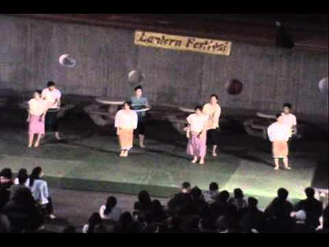 11th Annual Cal Poly SLO Lantern Festival - PCE Kasayahan