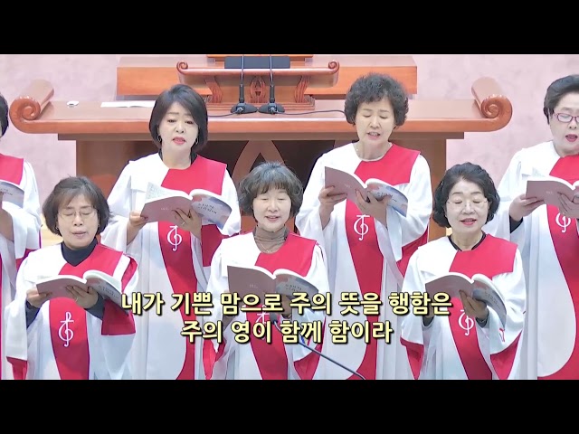 내가 매일 기쁘게