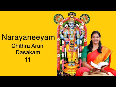 Narayaneeyam - Dasakam 11 | Chithra Arun
