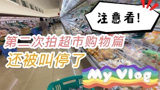 Re: [問卦] 台灣宜居度屌打日本韓國，在靠北三小