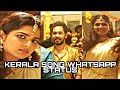 KERALA SONG WHATSAPP STATUS TAMIL BLACK SCREEN 360