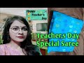 Teacher S Day Special Saree Ll Saree Idea S For Teacher S Day Ll Saree Look Book For Teacher S Day