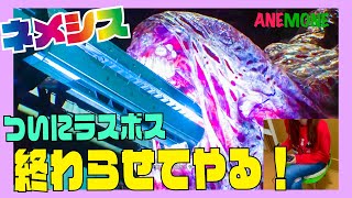 【バイオRE3】#１０ 　完結編　ラスボスと闘う！マグナムの場所　入手方法　病院　キーピック　制覇　バイオハザードRE3 攻略【ホラー】【ゲーム実況】【BIOHAZARD RE３】（REACTION）