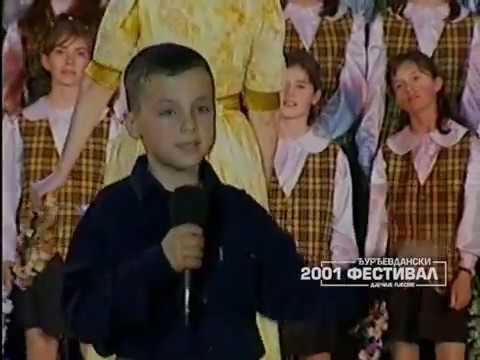 Djurdjevdanski festival 2001: DJORDJE JOVANČIĆ -  Želja