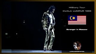 Michael Jackson - Stranger In Moscow - Live Kuala Lumpur 1996 - HD
