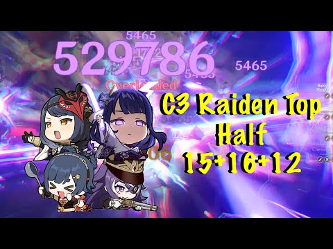 C3 Raiden Shogun 43s 4.4 Top Half Continuous Speedrun | Genshin Impact