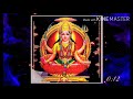 New Whatsapp Status Santoshi Mata Status Jai Jai Santoshi Mata Jai Santoshi Mata Status