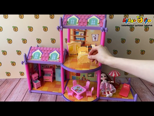 Вилла Cutie Villa для миниатюрной куклы 84предмета с 3лет - видео