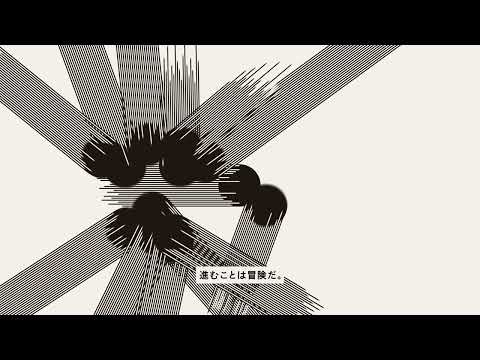 NIDは進む