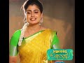 ZeeTelugu Akka Chellelu Serial Telugu Movies Teluguprankvideo Akkachellelu Telugu Online