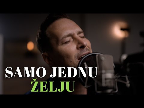 PEDJA JOVANOVIC - SAMO JEDNU ZELJU