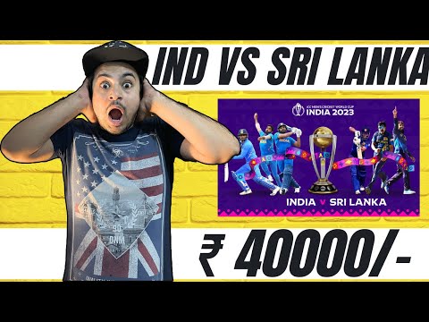 ICC Men's Cricket World Cup India Vs SriLanka Tickets Price Hike #iccworldcup2023 #indiavssrilanka