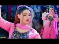 Aankh Se Chalka Ansoo Urwa Khan Dance Performance SGStudio2023