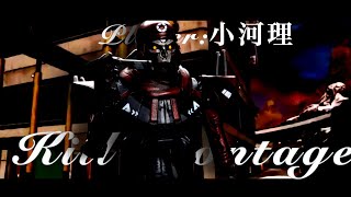 [Montage]Highlight[小河理×Apex]