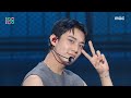 P1Harmony 피원하모니 SAD SONG Show MusicCore MBC241005방송