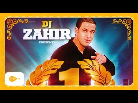 DJ Zahir - 1ère classe (feat. R.a.m.s 91)