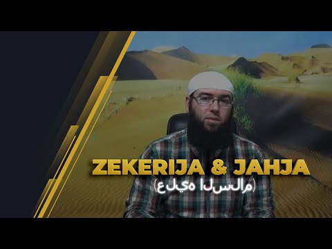 18.Zekerija dhe Jahja (عليهما السلام) - Hoxhë Omer Bajrami