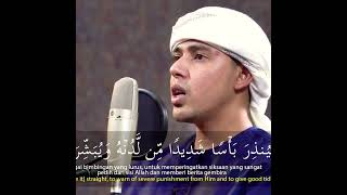 Download lagu Surah Al kahf by salim Bahanan mp3