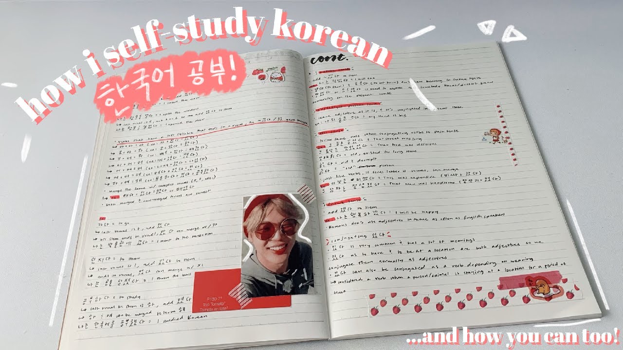 how i self-study korean and how you can too!