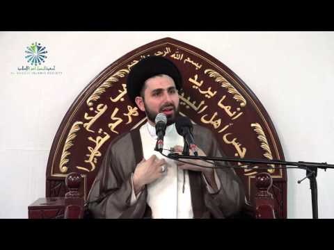 ⁣Express your Love for Your Friends! - Sayed Mohammed Baqer Al-Qazwini