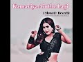 Kamariya Aithe Lagi Ho Lofy Song Khesari Lal Song New 2023 Bhojpuri New Song 2023