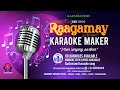 Kanja Poovu Kannala Karaoke Lyrics Viruman Tamil Karaoke Kanja Poovu Kannala Karaoke Song