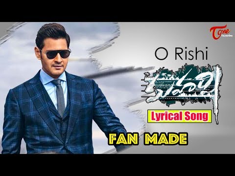 O Rishi Maharshi Lyrical Song | Fan Made | TeluguOne Video
