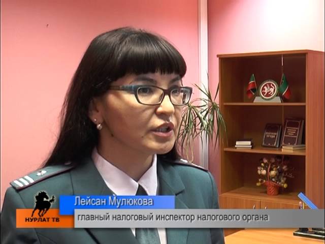 Новый год – новые правила