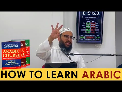 How to Learn Arabic | Shk Hassan Somali | Cardiff Conference 2022
