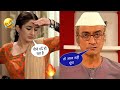 Anjali Aur Bapuji Tarak Mehta Ka Ooltah Chashmah
