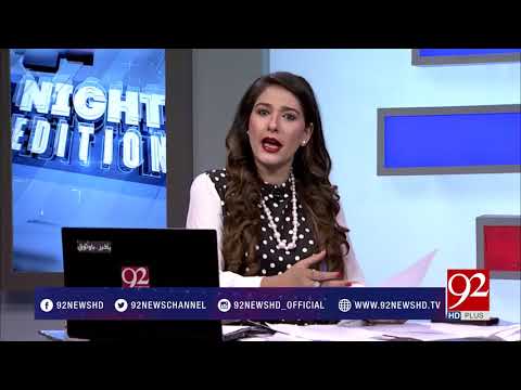 Night Edition | Shazia Zeeshan | Zafar Hilaly | MQM power show | 5 May 2018 | 92NewsHD