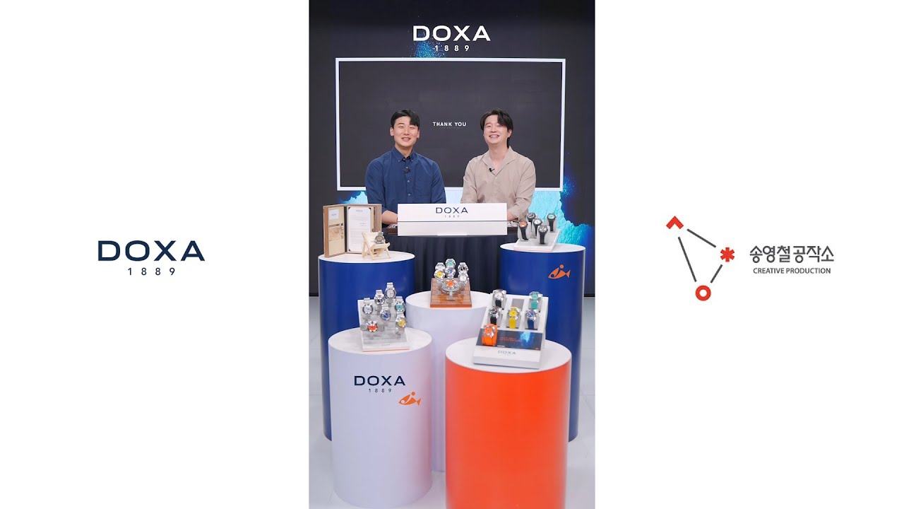[더현대] DOXA 독사