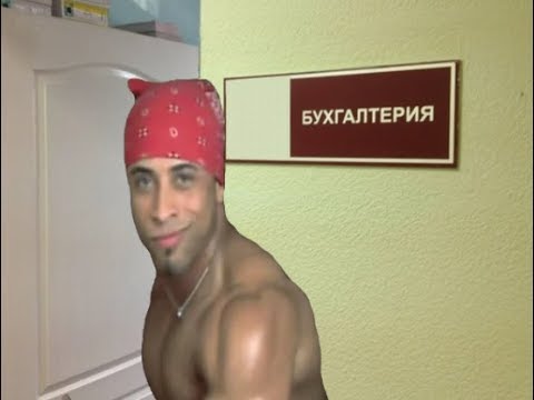 Рикардо Милос стал бухгалтером