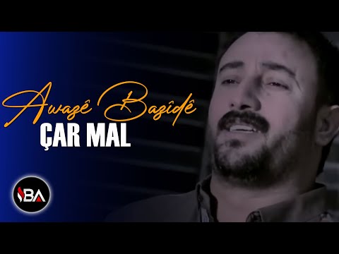 AWAZÊ BAZÎDÊ - ÇAR MAL ( WER BÎ ) 2019 [Official Music]