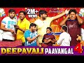Diwali Paavangal 4 Parithabangal
