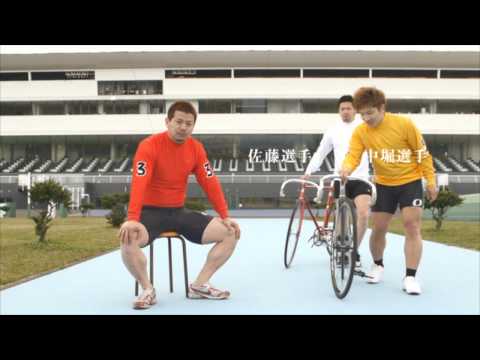 【最終章 第21話】テレビCM「別府競輪の男達 最終章」