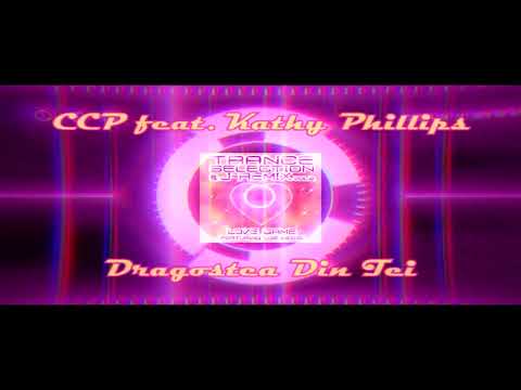 CCP feat. Kathy Phillips - Dragostea Din Tei (FULL VERSION)