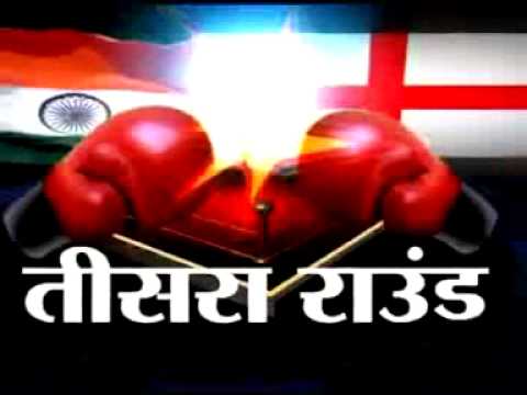 Dilbagh Singh beat Ryan Aston in the second round of Lagaan Cup.3gp