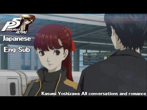 Persona 5: Royal- Kasumi Yoshizawa all Conversations & Romance Japanese (Eng Sub)