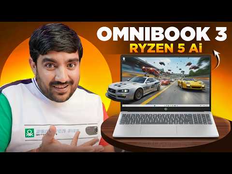 AMD Ryzen AI 5340 HP Laptop