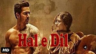 Haal-E-Dil (Female) Official Video Song | Sanam Teri Kasam | Himesh Reshammiya | Review
