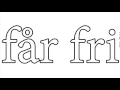 får fri